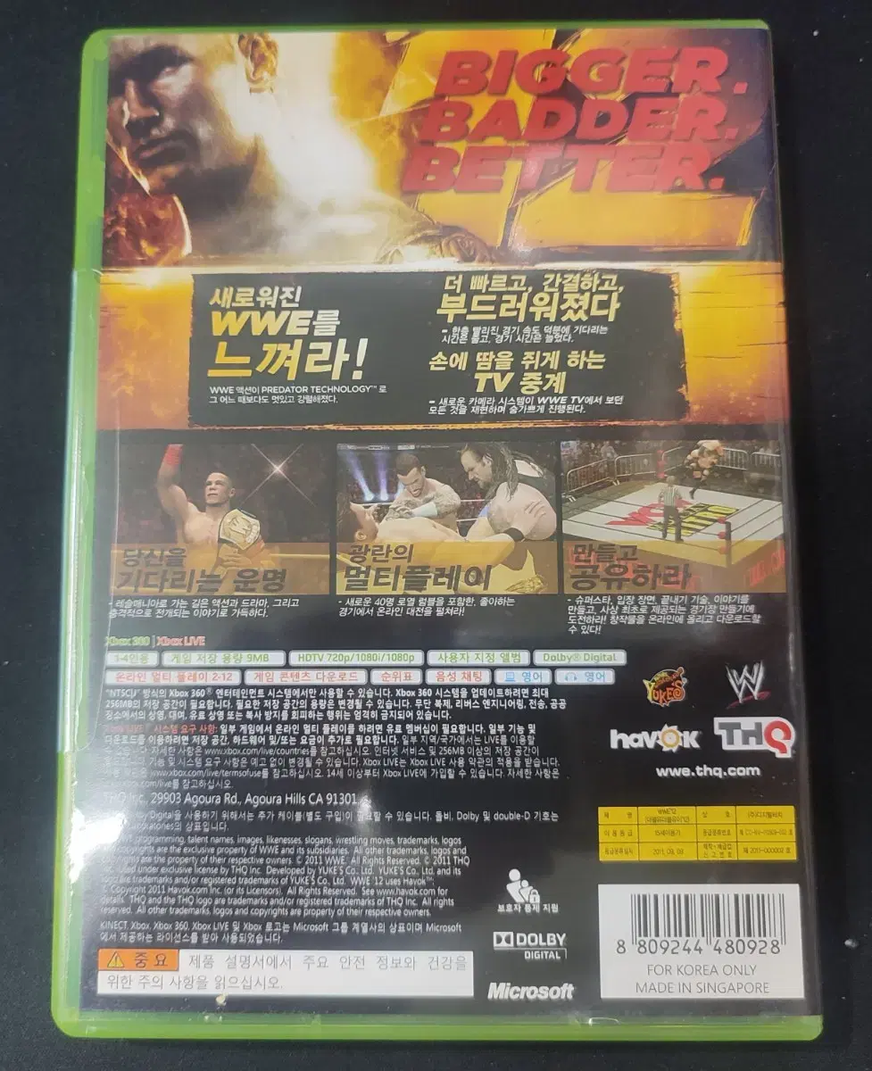 thumbnail-1